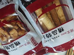 -阿殳菜馆·私厨(水围村店)