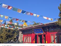 -西安市广仁寺