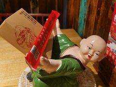 -吴越荣记·苏州菜·松鼠桂鱼(斜塘老街店)