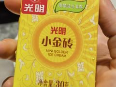 -馬伍旺川菜(江北虹悦城店)