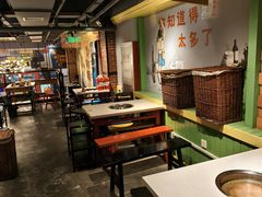 -钢管厂五区小郡肝串串香火锅(梅川路店)