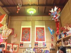 -北京工艺美术博物馆