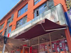 -荆九爷爆炒桥头三嫩(夫子庙店)