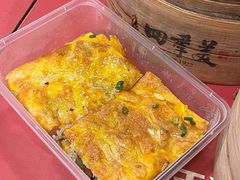 -老通城豆皮大王(吉庆街店)