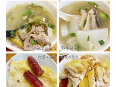-陈记汤饭(水巷口店)