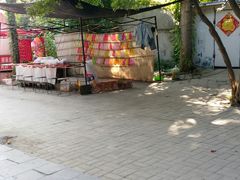 -商丘市人民公园