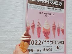 -高力乐面包咖啡厅(西塔店)