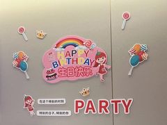 -海底捞火锅(5050购物中心店)