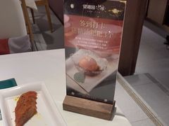 -望湘园·小雅(德基店)