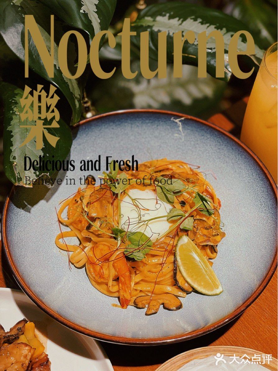 广州｜大隐于市的粤式融合西餐🍽️
