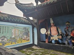 -丰都鬼城名山景区