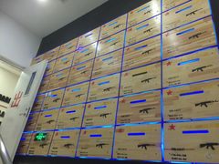 -AK47烤羊腿串吧(柳浪家园店)