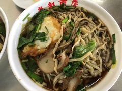 -老赵面店(大西路店)