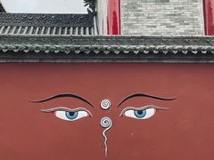 -西安市广仁寺