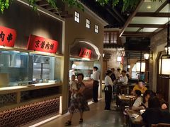 -北方家宴(番禺永旺店)