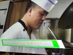 -十面春风·江南面馆(崇宁路店)