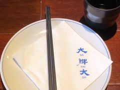 -大牌大·传统杭帮菜(湖滨店)