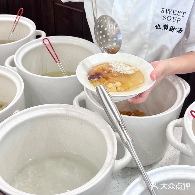 厦门｜温暖心灵的甜蜜滋味🍐💕