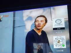 -MOSSO德国餐厅·音乐酒吧(环宇荟店)