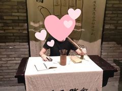 -和平菓局老北京风物馆