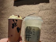 -成川茶店·潮汕工夫浓茶(万象店)