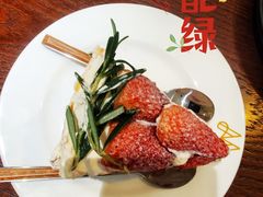 -Miss Q Family甜品·蛋糕·法甜咖啡