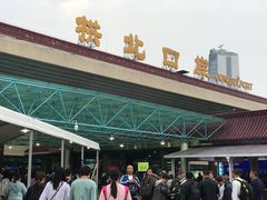 -珠海拱北口岸