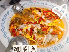 老坛酸菜活鱼-花椒俏川菜小馆(南海万达店)