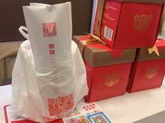-嘉和一品粥(山水店)
