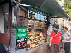 -清真·鸦儿李记·小馆(后海店)
