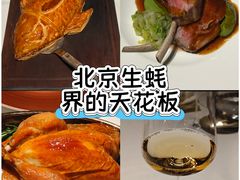 -Oyster Talks 四度蚝法餐厅