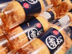 -盒马鲜生(新都心店)