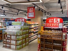 -百佳永辉超市(太阳广场店)