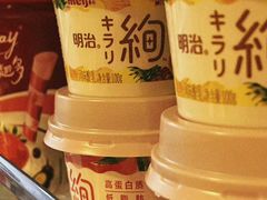 -七鲜超市(通州ONE店)
