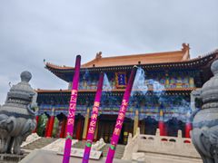 -玉佛苑