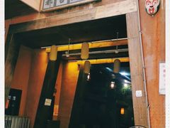 -南楚古都