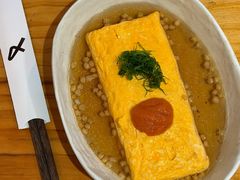 -嘻〆咩 XIME Izakaya