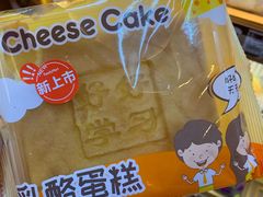 -全家便利店(孩儿巷店)