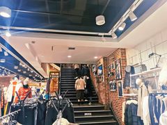 -三福时尚(文化大厦店)