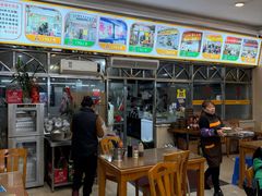 -老牌依强牛肉店(达道总店)