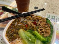 -新辉港式茶餐厅(北栅店)