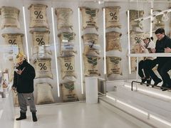 -% Arabica阿拉比卡咖啡(前滩太古里店)