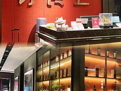 -好食上(喜盈门.范城店)