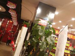 大堂-刘一锅筋头巴脑(小北店)