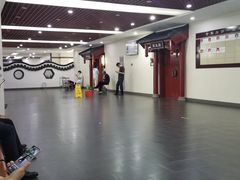 -黑龙江中医药大学附属第一医院