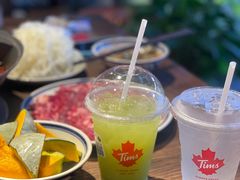 -Tims天好咖啡·贝果(雁展路万象天地店)