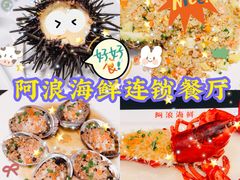 -三亚蜈支洲岛旅游区