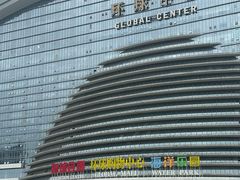 -环球中心海洋乐园
