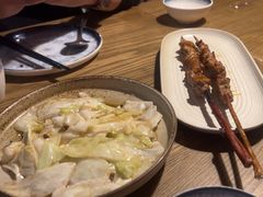 -那时新疆·若羌(经纬汇店)