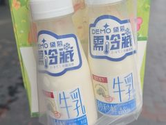 -DEMO黛慕蛋糕(中泰店)